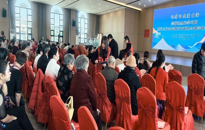 绍兴银行桐乡支行扎实推进“金融安全零容忍”主题宣传“进学校”活动-2.jpg 绍兴银行桐乡支行扎实推进“金融安全零容忍”主题宣传“进学校”活动-2.jpg