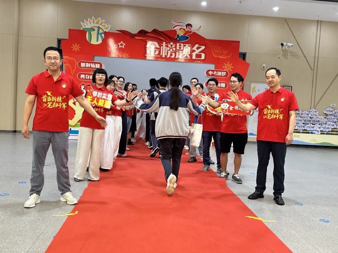 17267106250578.jpeg 图片