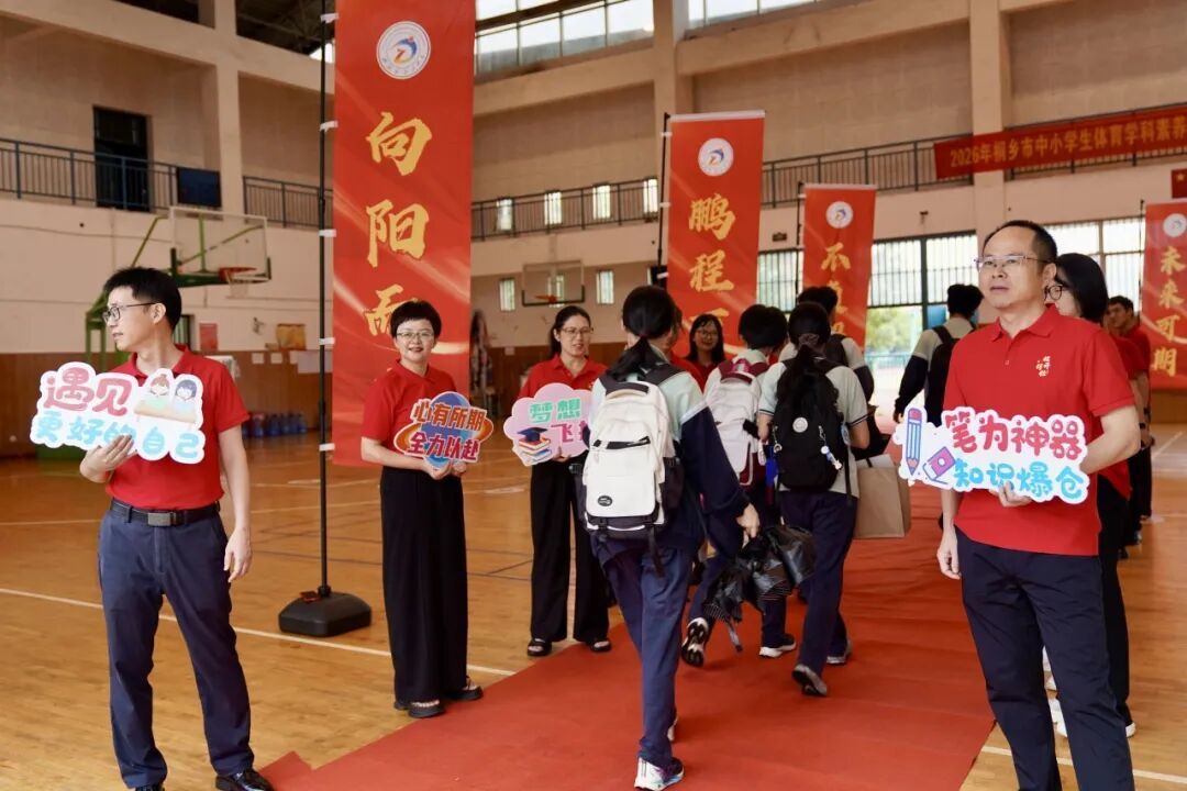 17267106311697.jpeg 图片