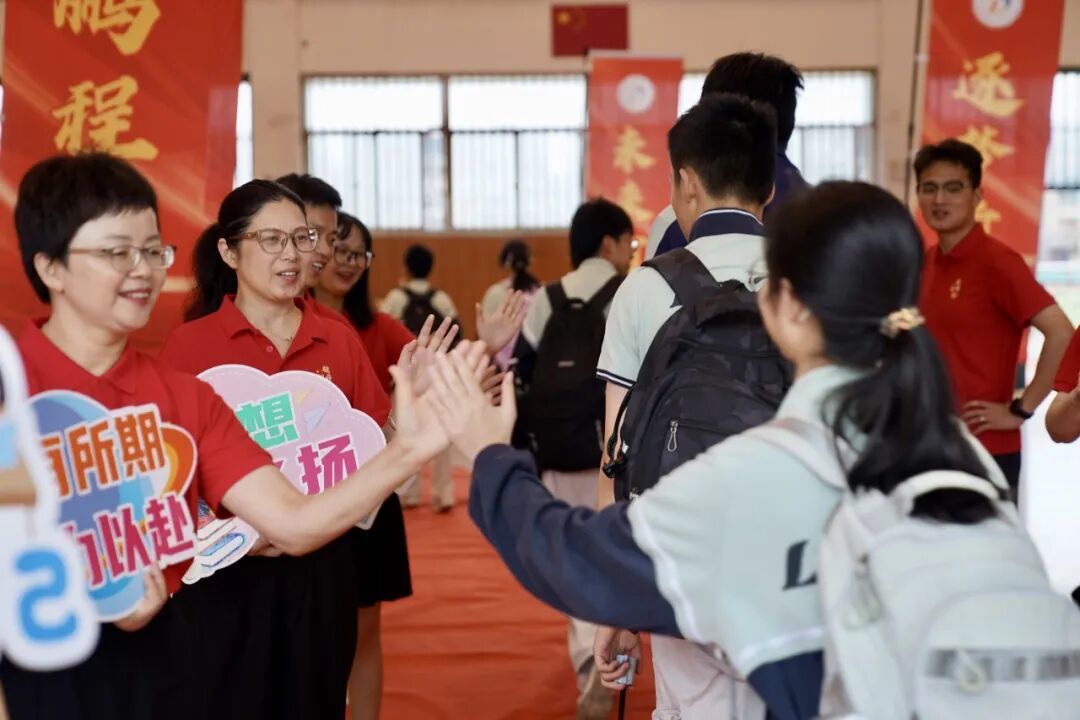 17267106311698.jpeg 图片