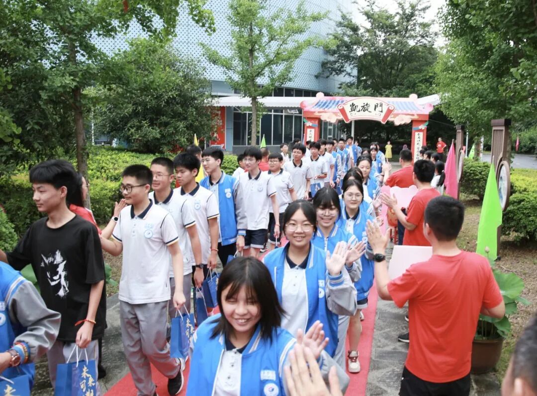 17267106440146.jpeg 图片