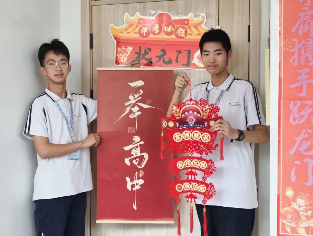 17267106475653.jpeg 图片