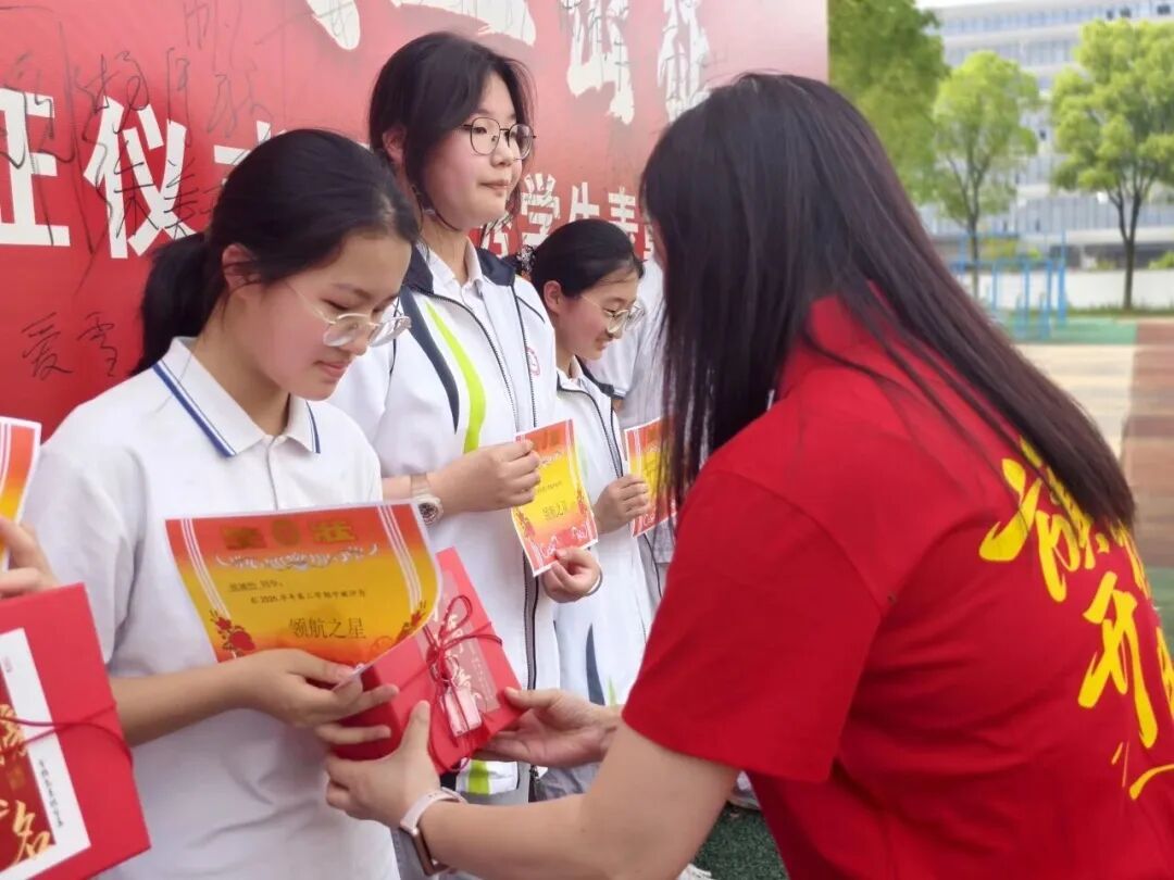 17267106516357.jpeg 图片