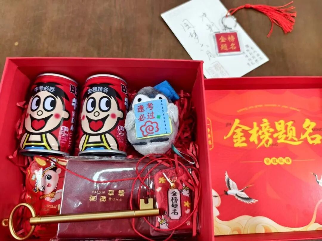 17267106516358.jpeg 图片