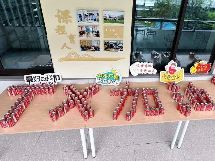 17267106555664.jpeg 图片