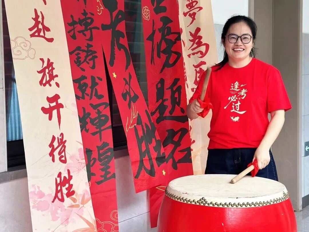 17267106555665.jpeg 图片