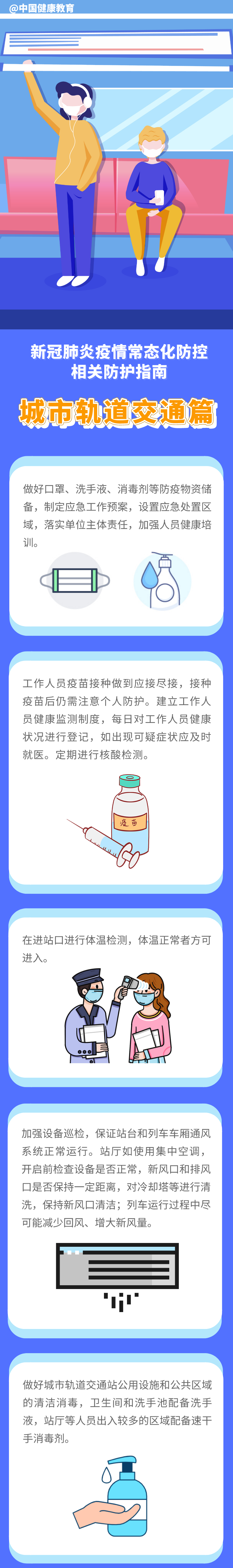 DM_20211108102631_001.png DM_20211108102631_001.png