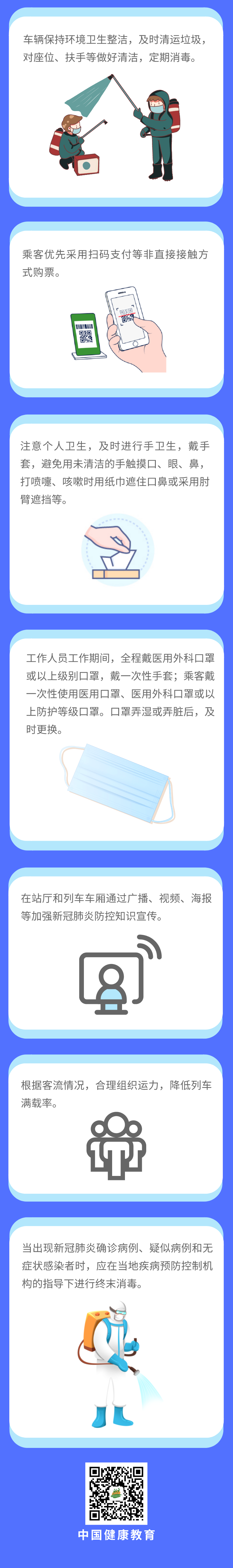 DM_20211108102631_002.png DM_20211108102631_002.png