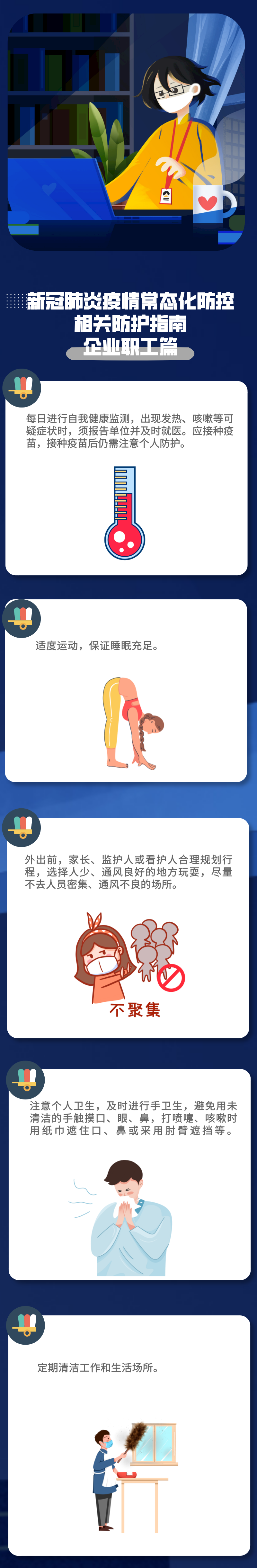 DM_20211118103615_001.png DM_20211118103615_001.png