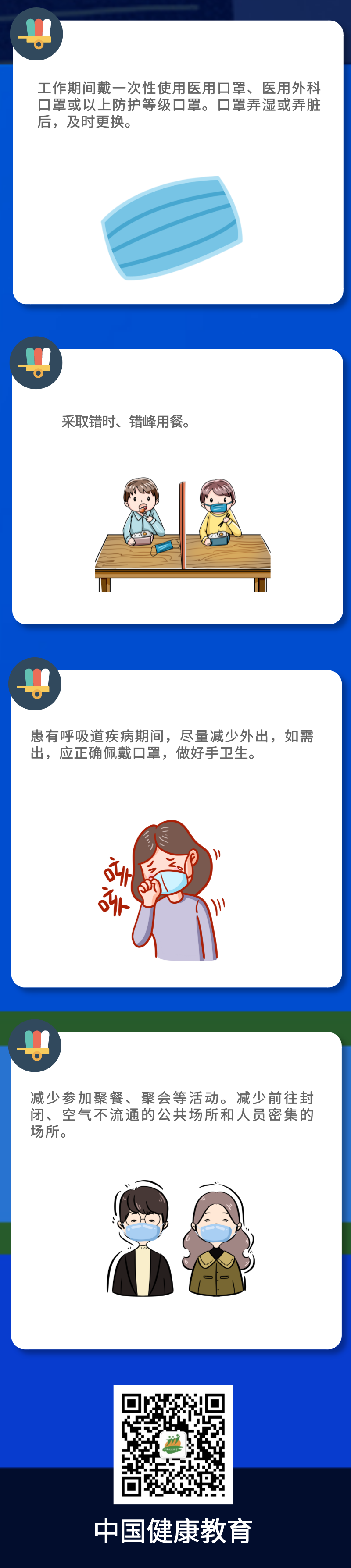 DM_20211118103615_002.png DM_20211118103615_002.png