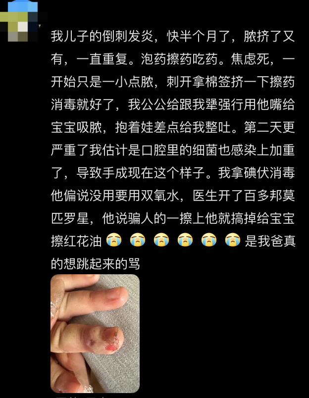 https://img.xiumi.us/xmi/ua/4hmg7/i/8fb624b98f5e8574874901e2b6bf8f1a-sz_247115.png