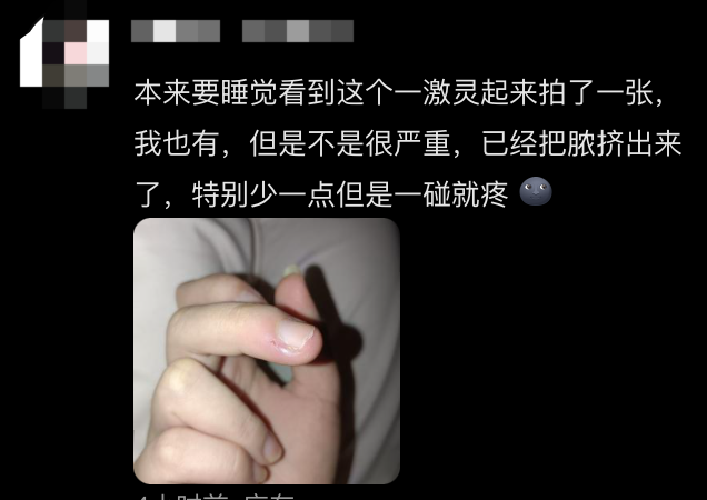 https://img.xiumi.us/xmi/ua/4hmg7/i/f22674798b6e51c6de97dadd1fc34790-sz_117072.png