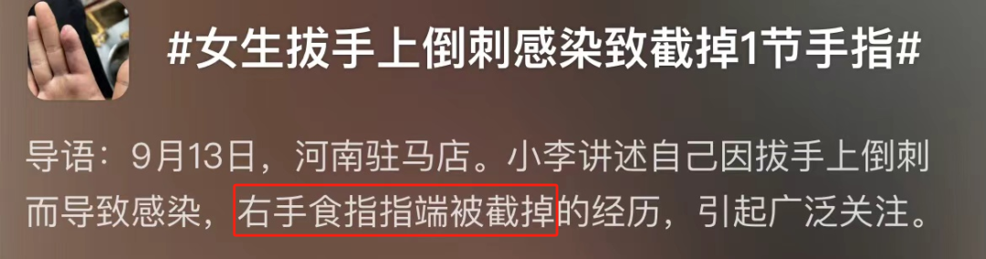 https://img.xiumi.us/xmi/ua/4hmg7/i/28e75ebc178cc9d25285634921383ac7-sz_273290.png