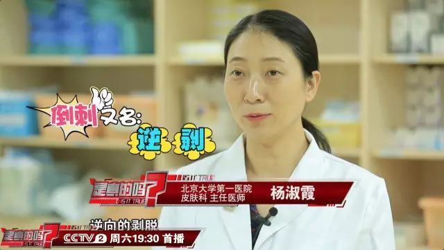 https://img.xiumi.us/xmi/ua/4hmg7/i/0c721d1d4dff13328ab7f25ba89c293d-sz_37422.jpg