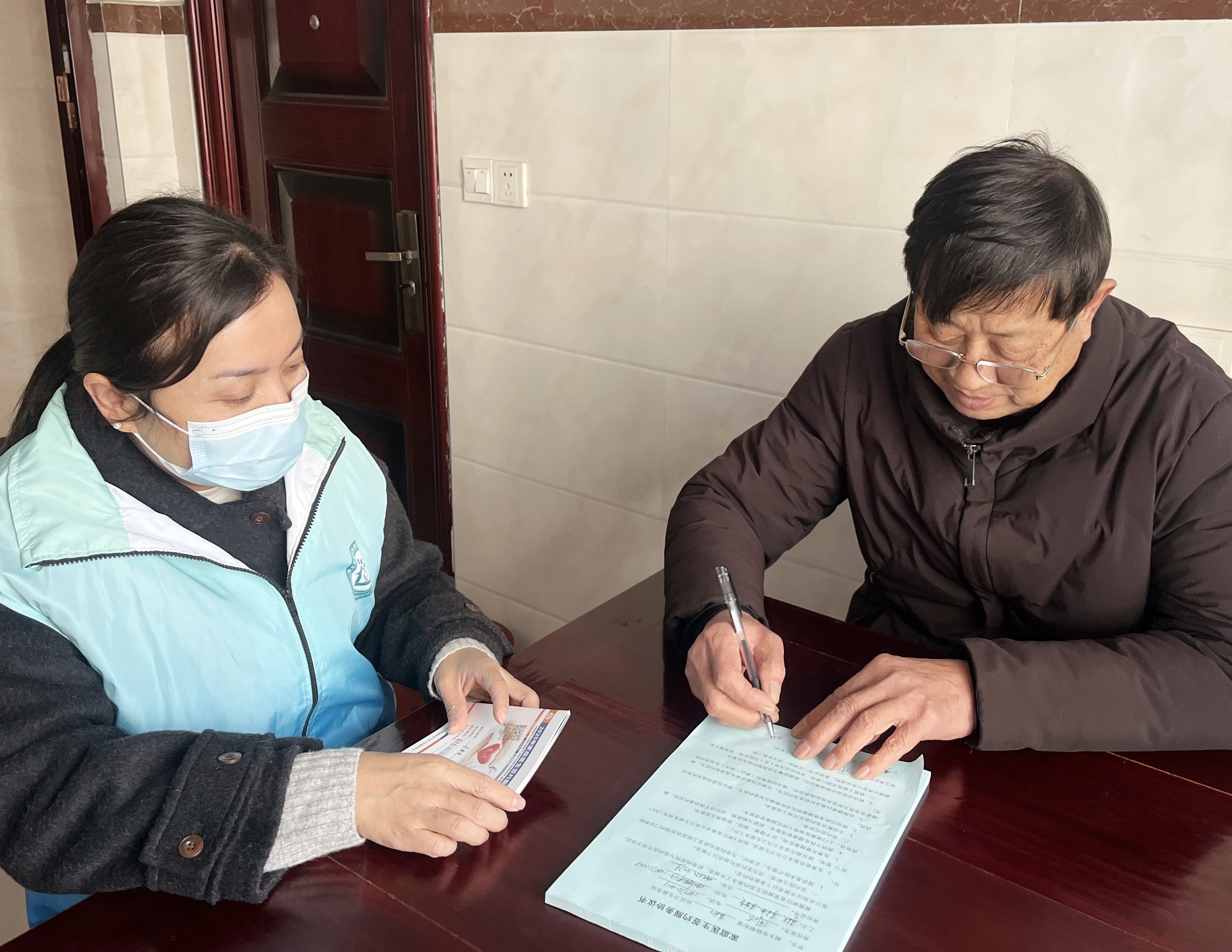 微信图片_20250103153720_副本.jpg