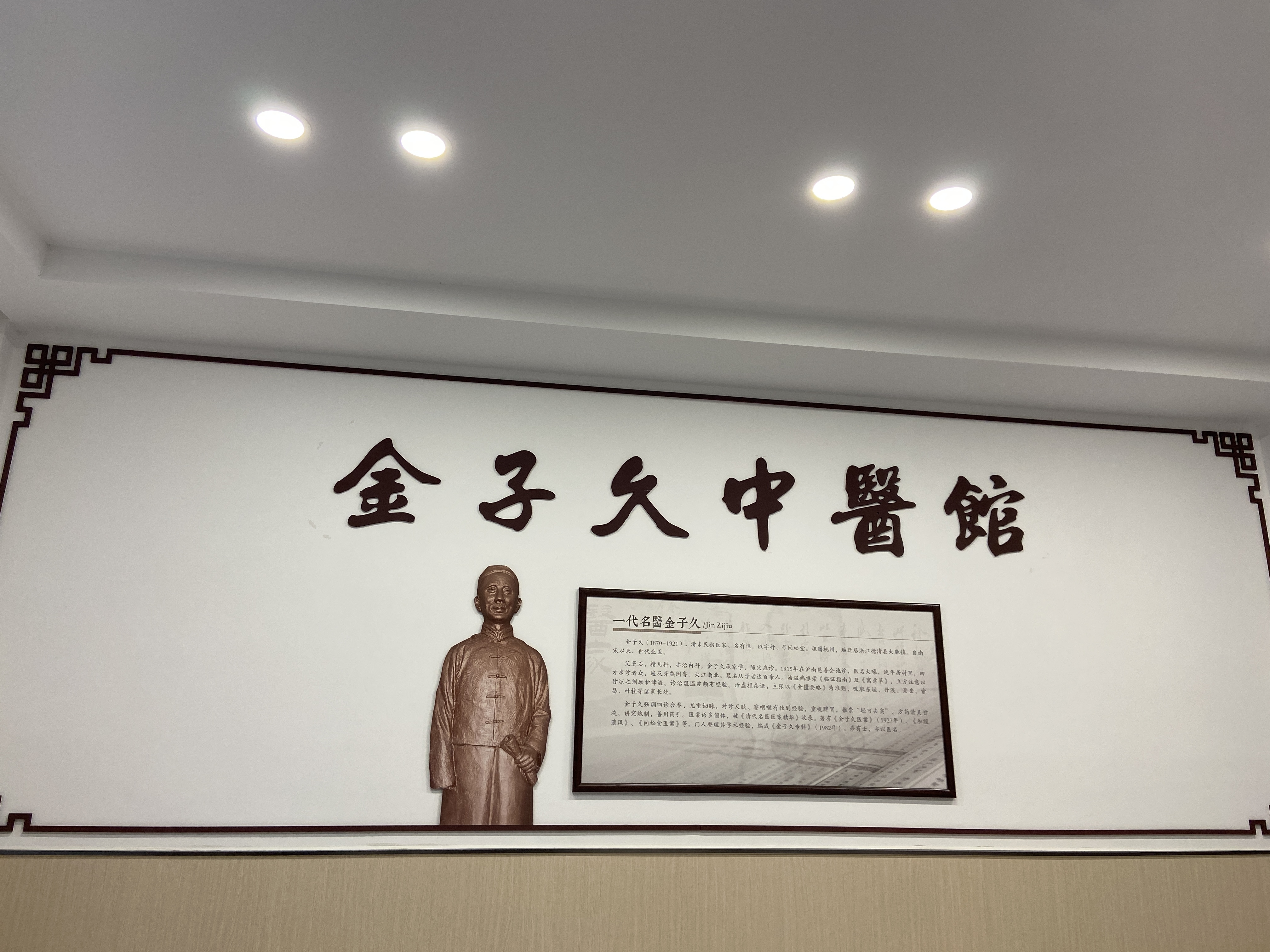 微信图片_20250106103952.jpg