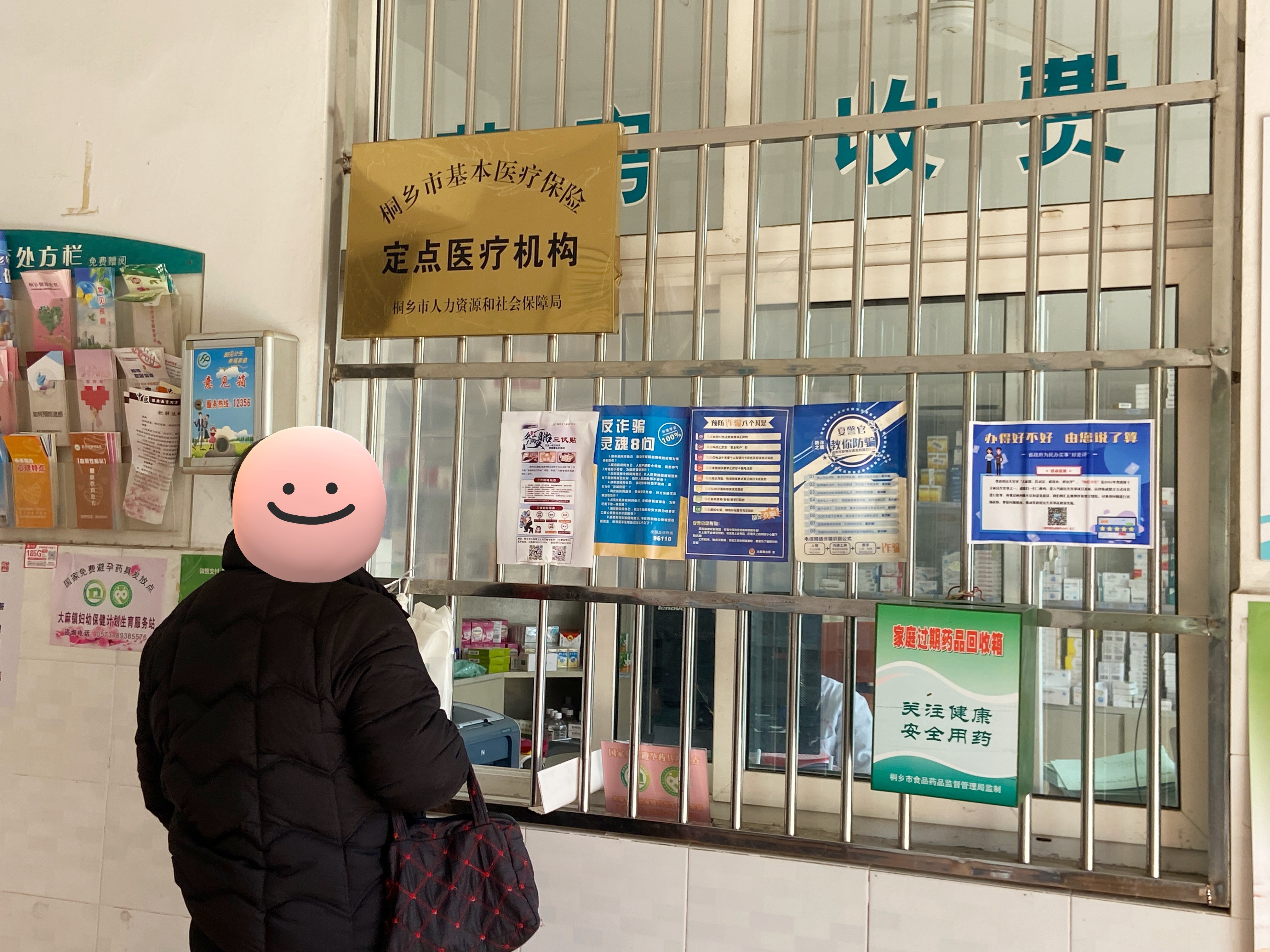 IMG_7976_副本.jpg IMG_7976_副本.jpg
