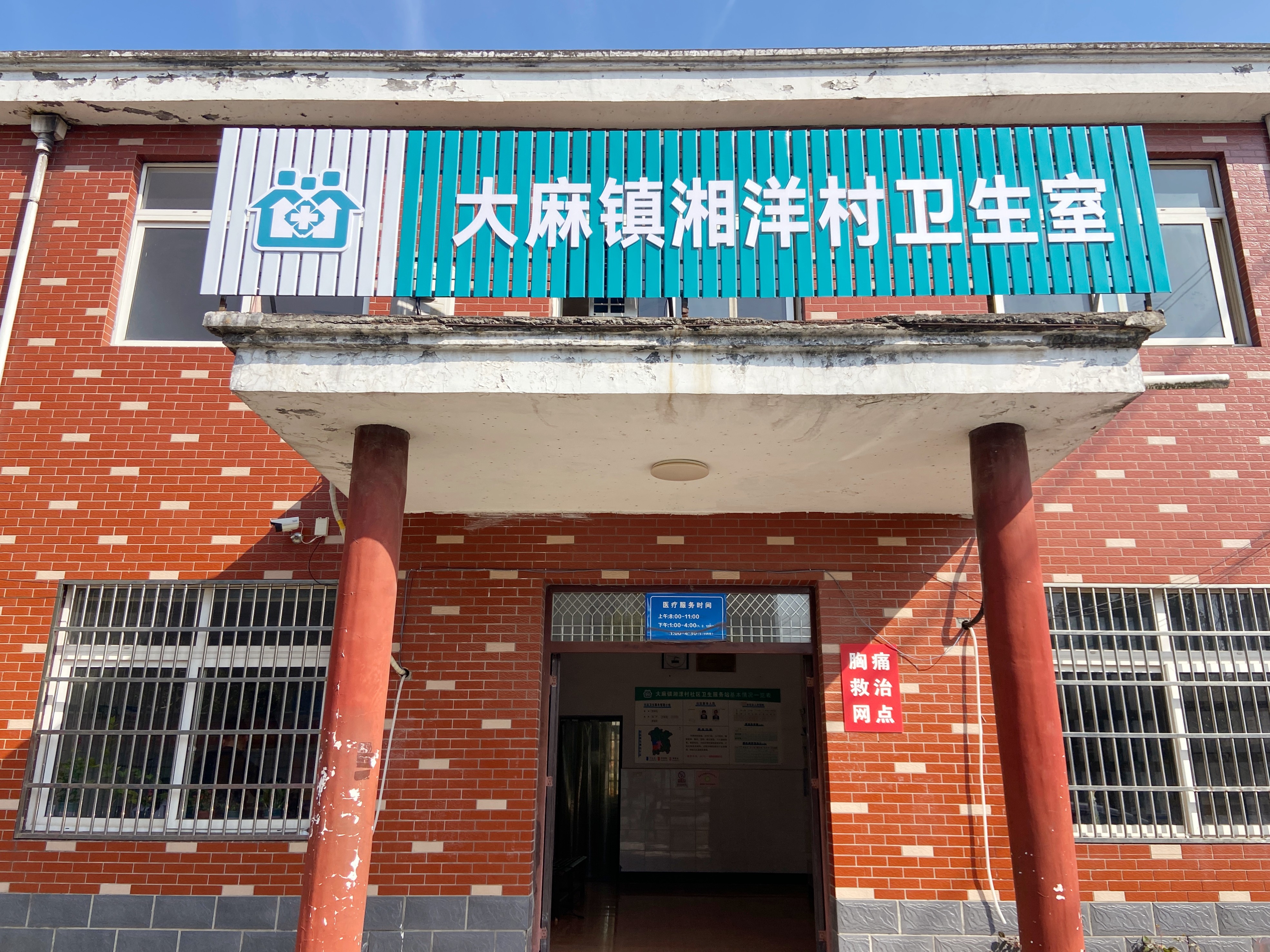 IMG_7997_副本.jpg