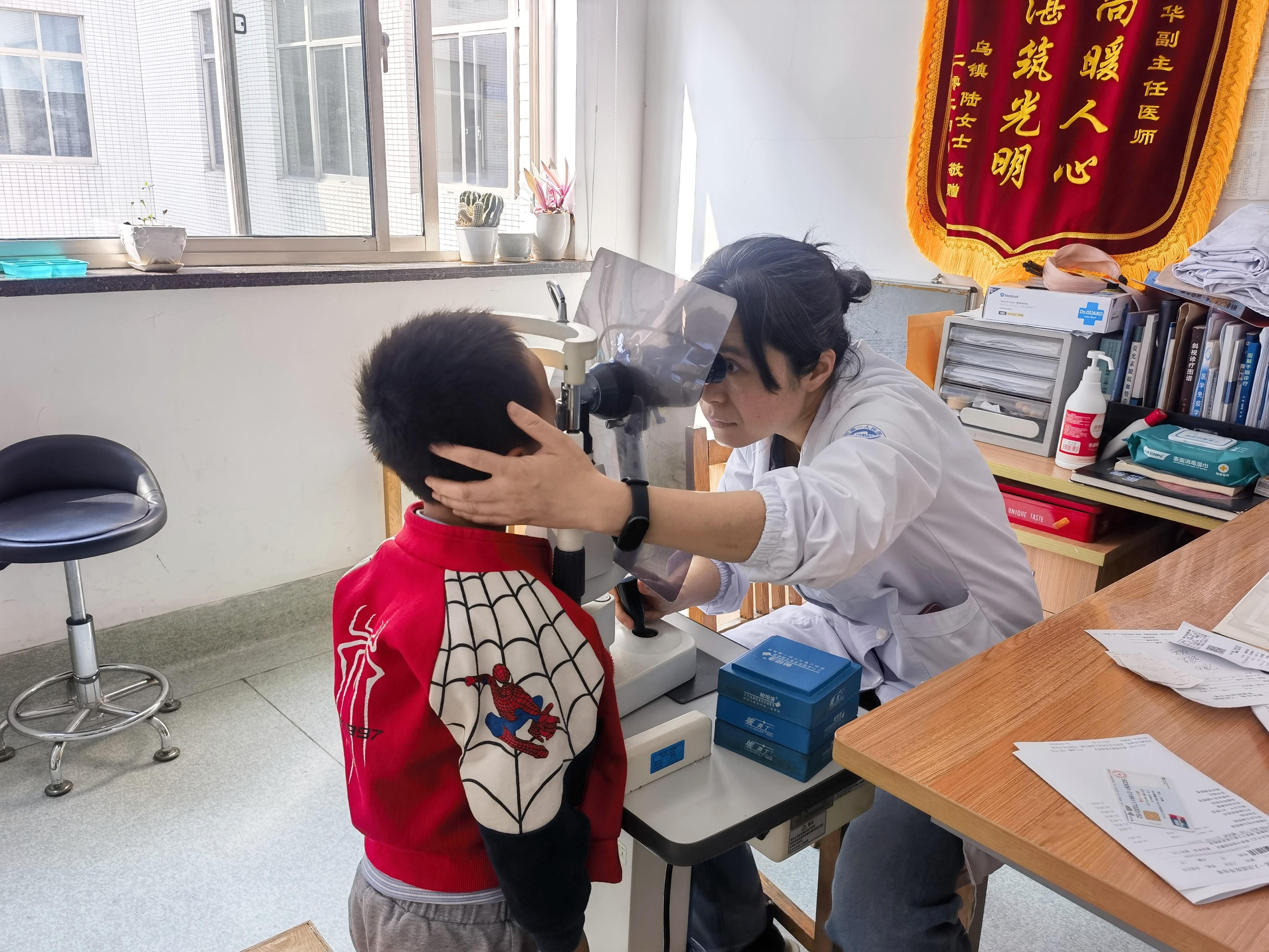微信图片_20250409153837.jpg
