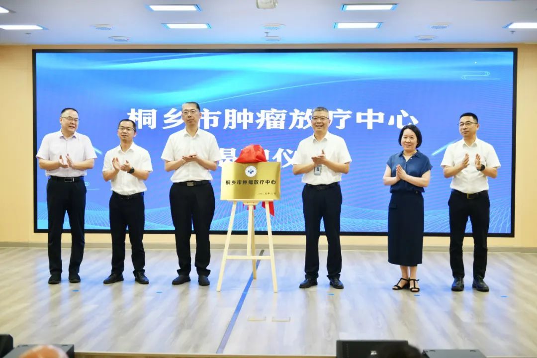 https://images.weserv.nl/?url=https://mmbiz.qpic.cn/mmbiz_jpg/bCFr8VypWfyn0b7Ga307XB7NuiaQA5CIpjxdicOzDdD12qp6ibK5nmS2CD0uawgtaAhhYykX2MXuKyicvspUOa3J6w/640?wx_fmt=jpeg&from=appmsg