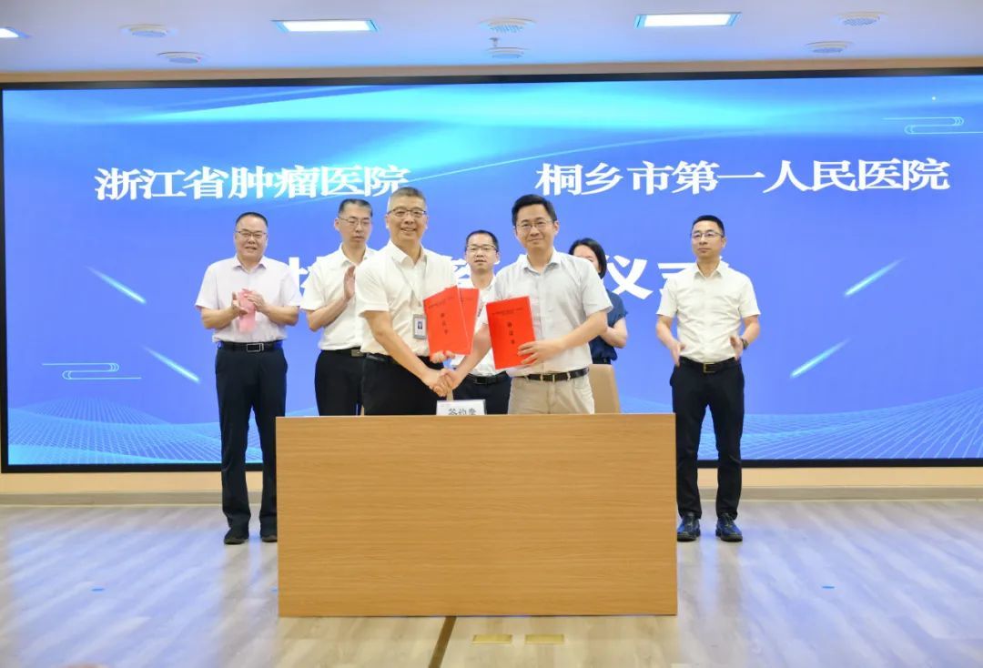 https://images.weserv.nl/?url=https://mmbiz.qpic.cn/mmbiz_jpg/bCFr8VypWfyn0b7Ga307XB7NuiaQA5CIpsHbrQA9IotaBqlzAujOr0KWFlbkvPdMKB0Xuj5HgzeuKdmLNkQsYiaw/640?wx_fmt=jpeg&from=appmsg