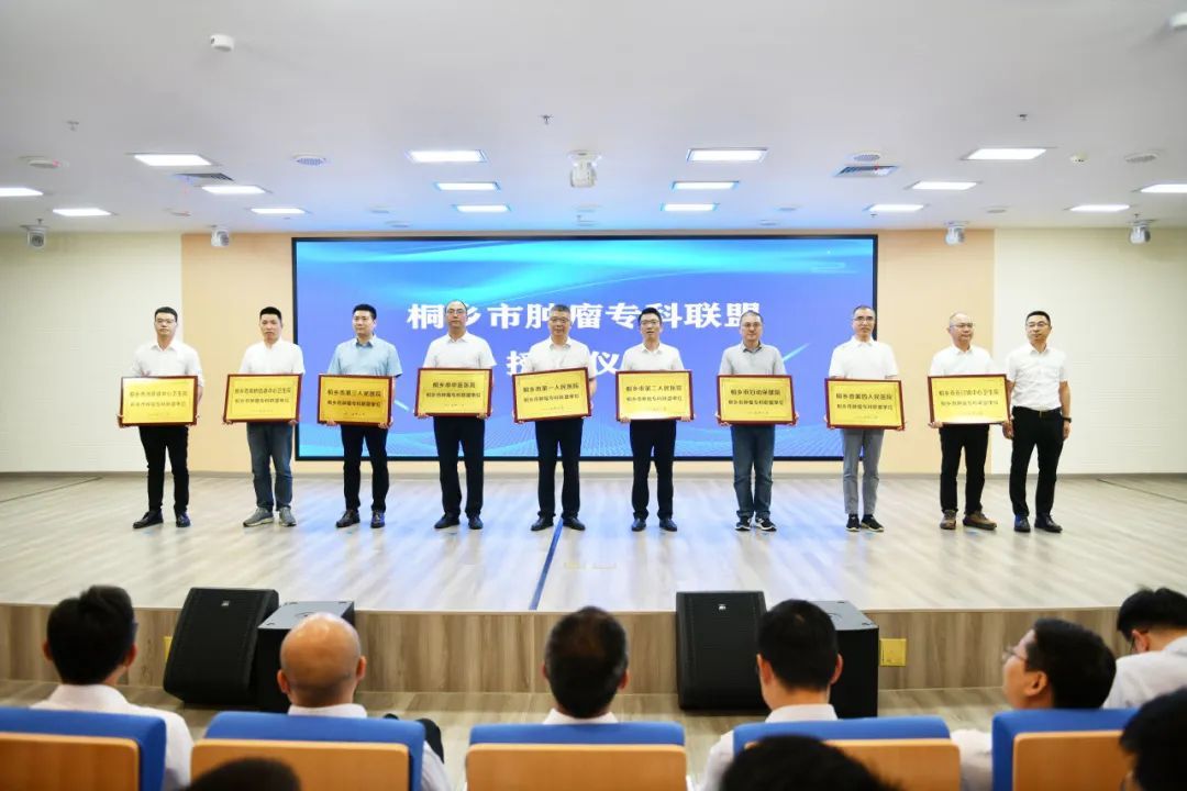 https://images.weserv.nl/?url=https://mmbiz.qpic.cn/mmbiz_jpg/bCFr8VypWfyn0b7Ga307XB7NuiaQA5CIpnghxOQd6loIvNn8eyKUI8Nj43e5WIiccW3rla1hibAhTAjJFxWCoj4ww/640?wx_fmt=jpeg&from=appmsg