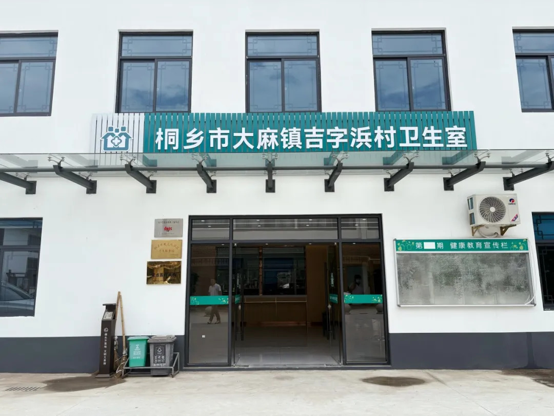 https://images.weserv.nl/?url=https://mmbiz.qpic.cn/mmbiz_jpg/bCFr8VypWfy4tSDq2DdCMickx3pgQcial27kB5CKKdPNoINWKAIYoKchJ5zCXlMnnAA6qKfzAm6eUYFsaokwkKEQ/640?wx_fmt=jpeg&from=appmsg&tp=webp&wxfrom=5&wx_lazy=1 图片