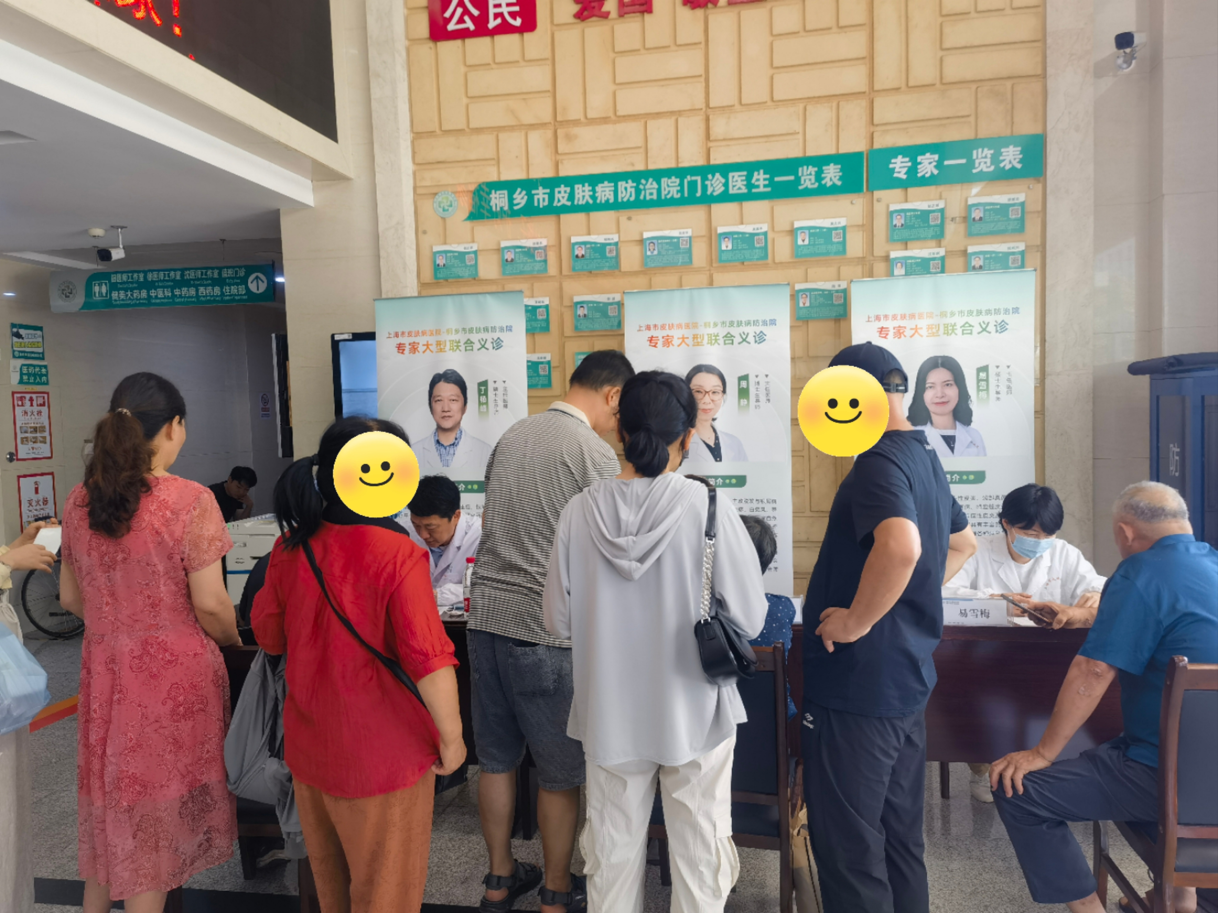 微信图片_20250706134616.jpg