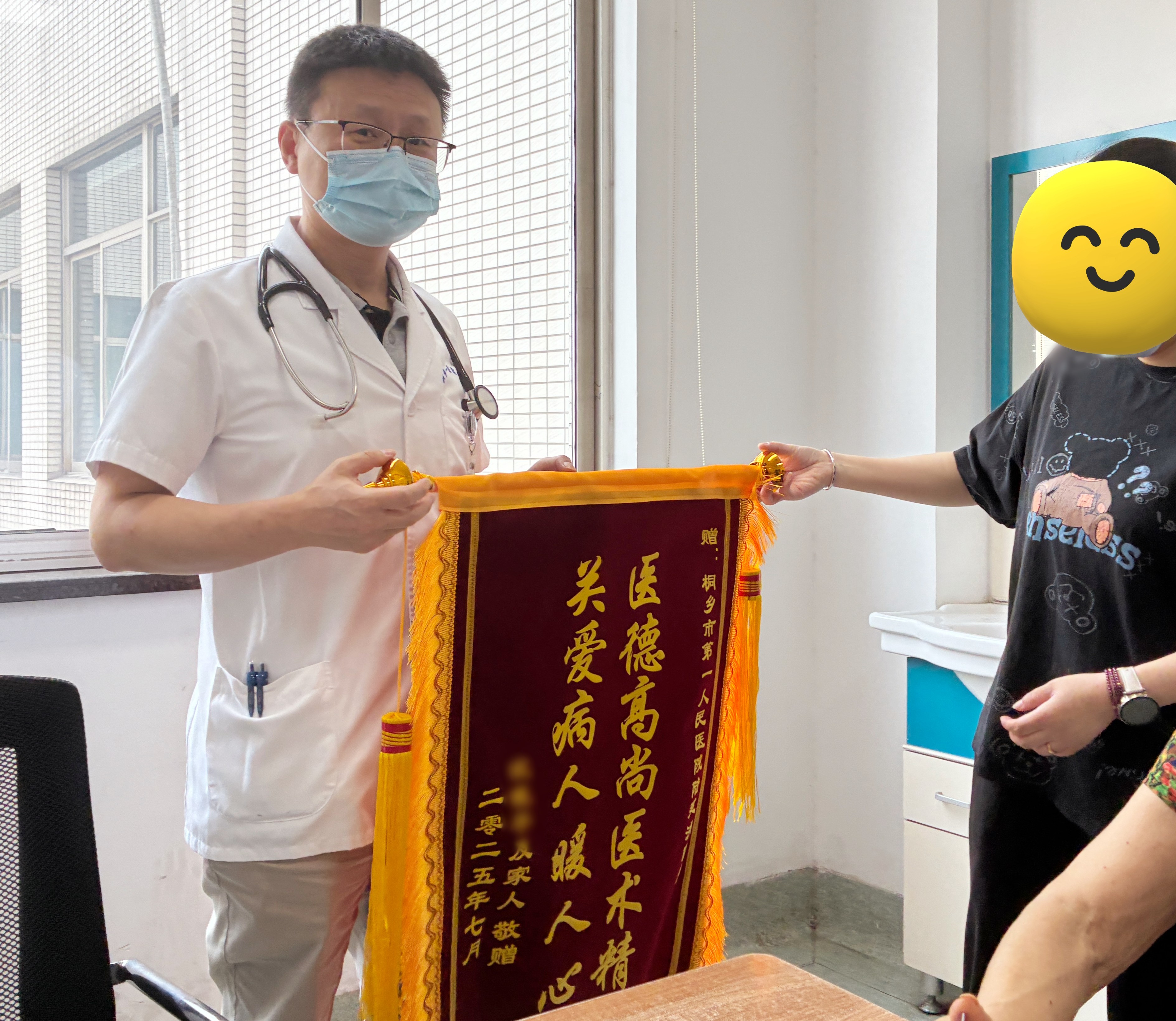 WechatIMG5867_副本.jpg