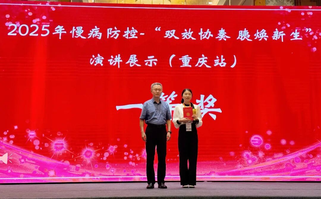 https://images.weserv.nl/?url=https://mmbiz.qpic.cn/mmbiz_jpg/bCFr8VypWfzTZMM3SUoy79JygLNXE6XNicicTcV39zyD5b4JLUHmWr0XGD8e0PB1AuGsm2O6PoWtBpGvMPOudHlQ/640?wx_fmt=jpeg&from=appmsg&tp=wxpic&wxfrom=5&wx_lazy=1#imgIndex=1 图片