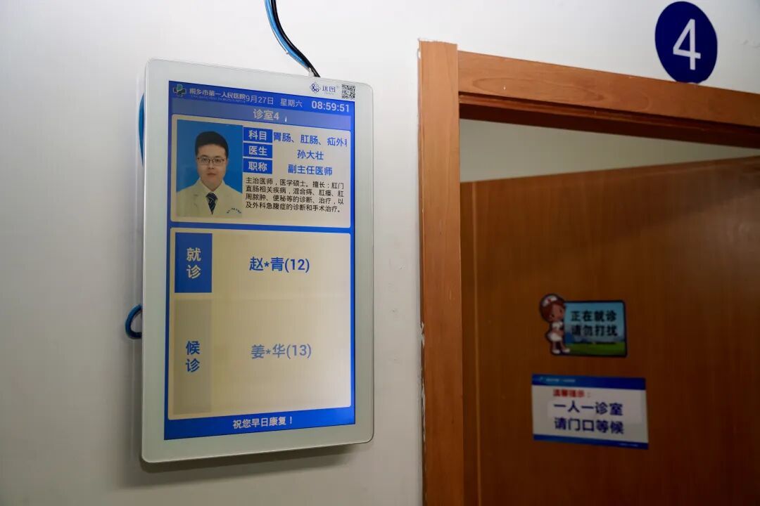 15858025386116.jpeg 图片