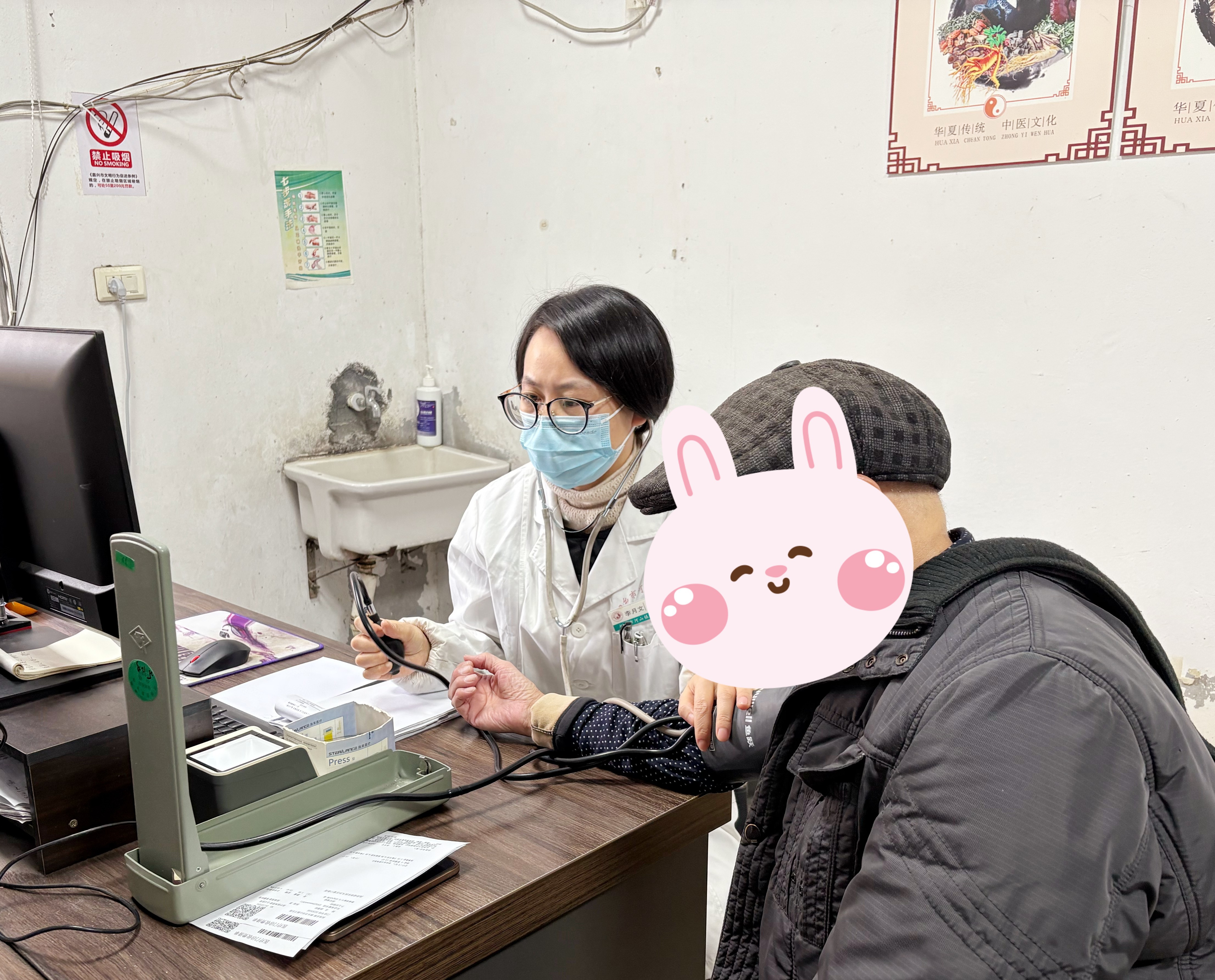 IMG_2969_副本.jpg