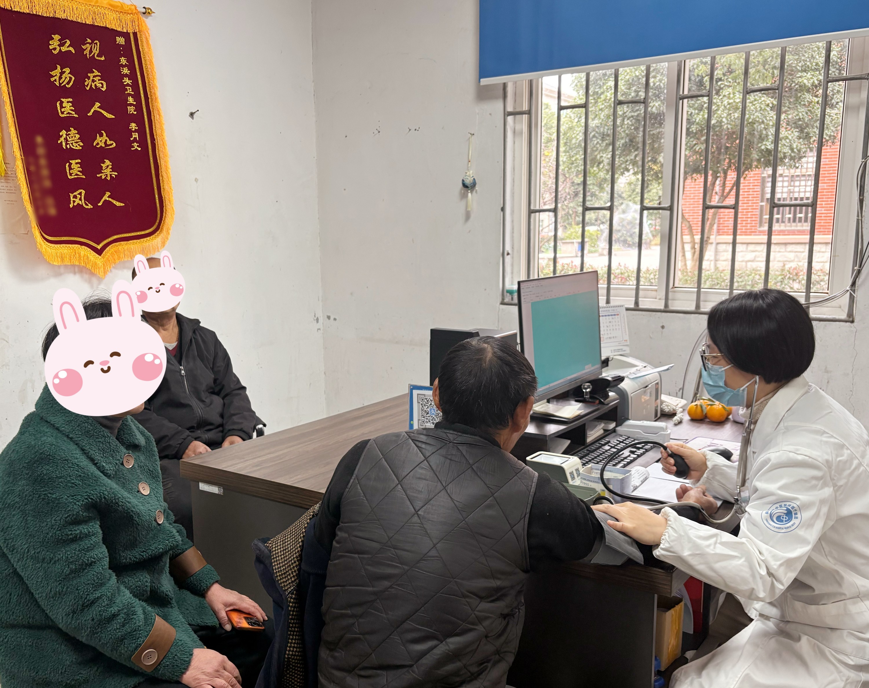 IMG_2971_副本.jpg