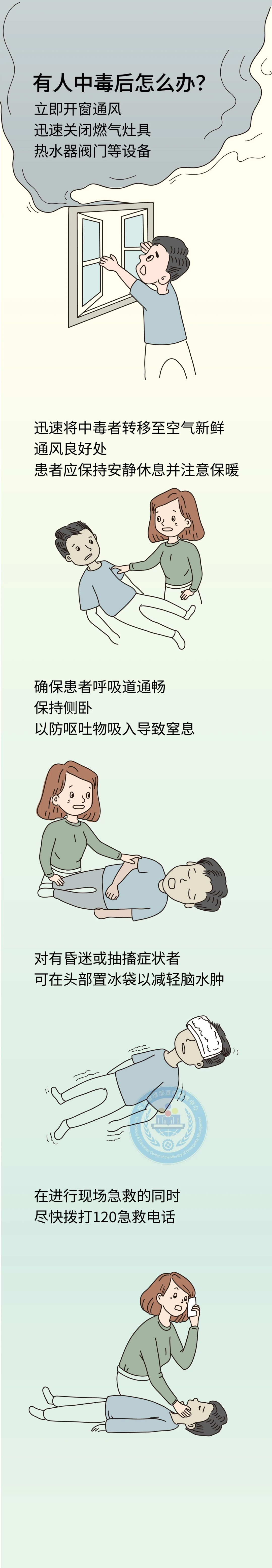 16361706977158.png