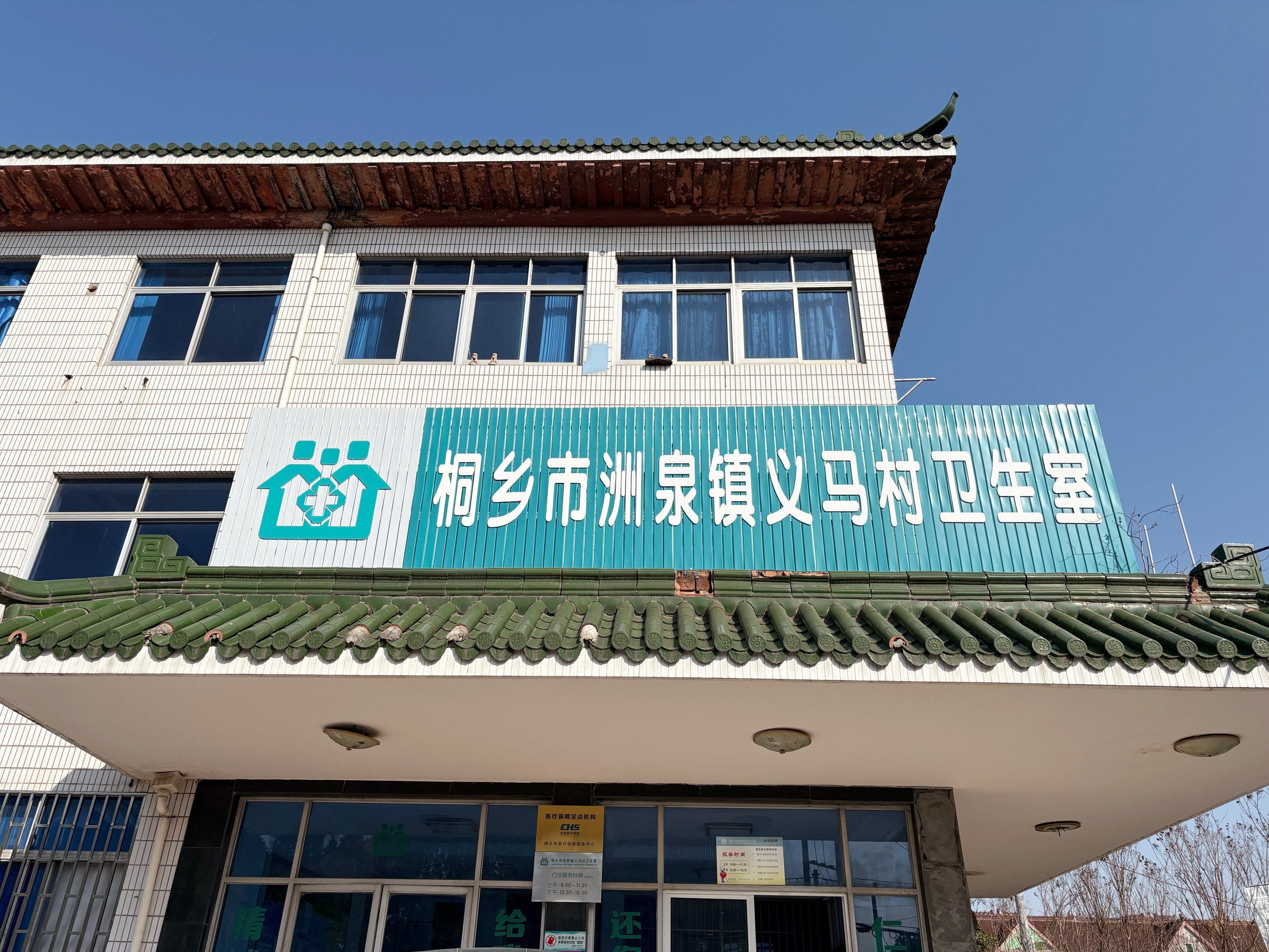 IMG_4135_副本.jpg