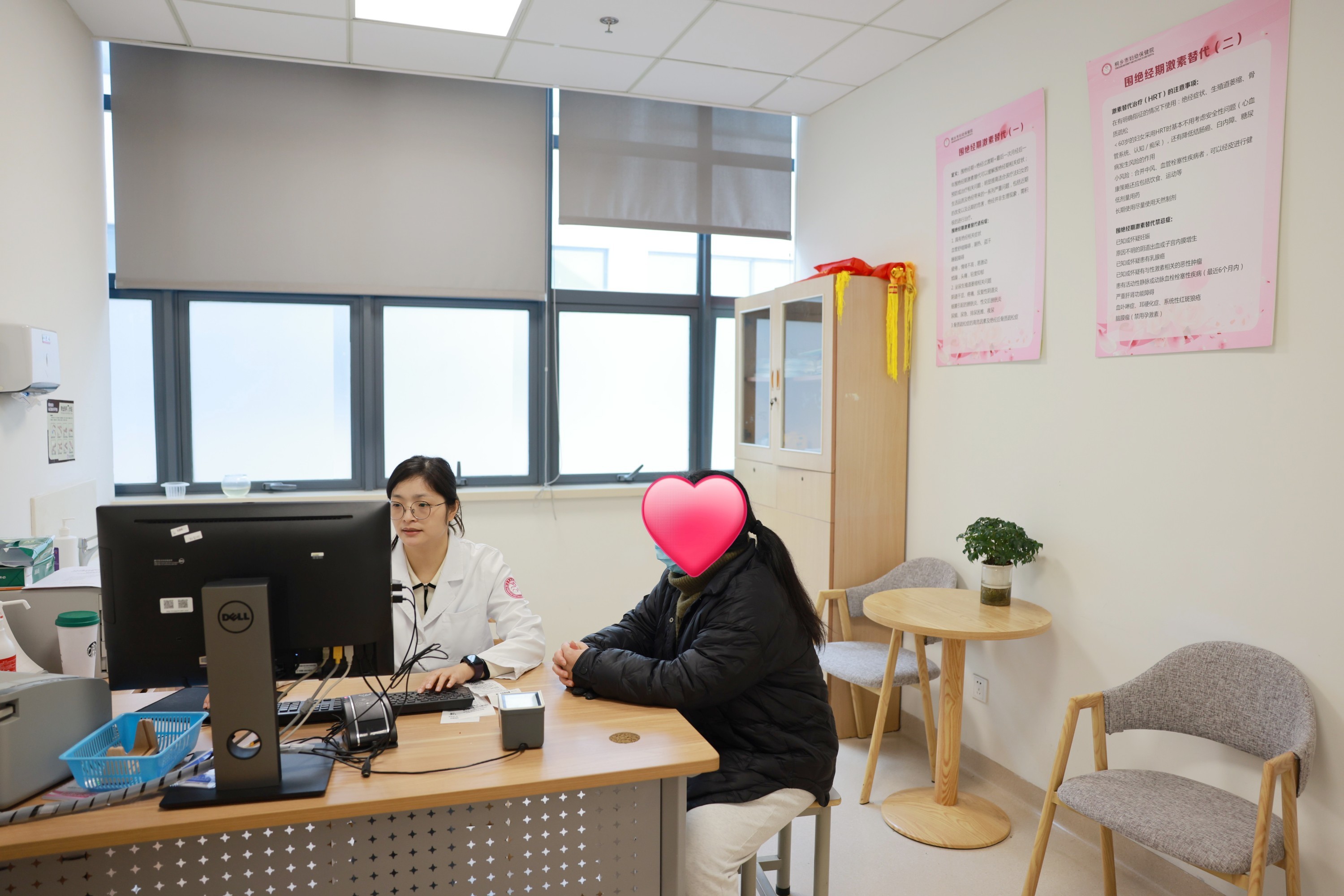 47081773363923_.pic_hd_副本.jpg
