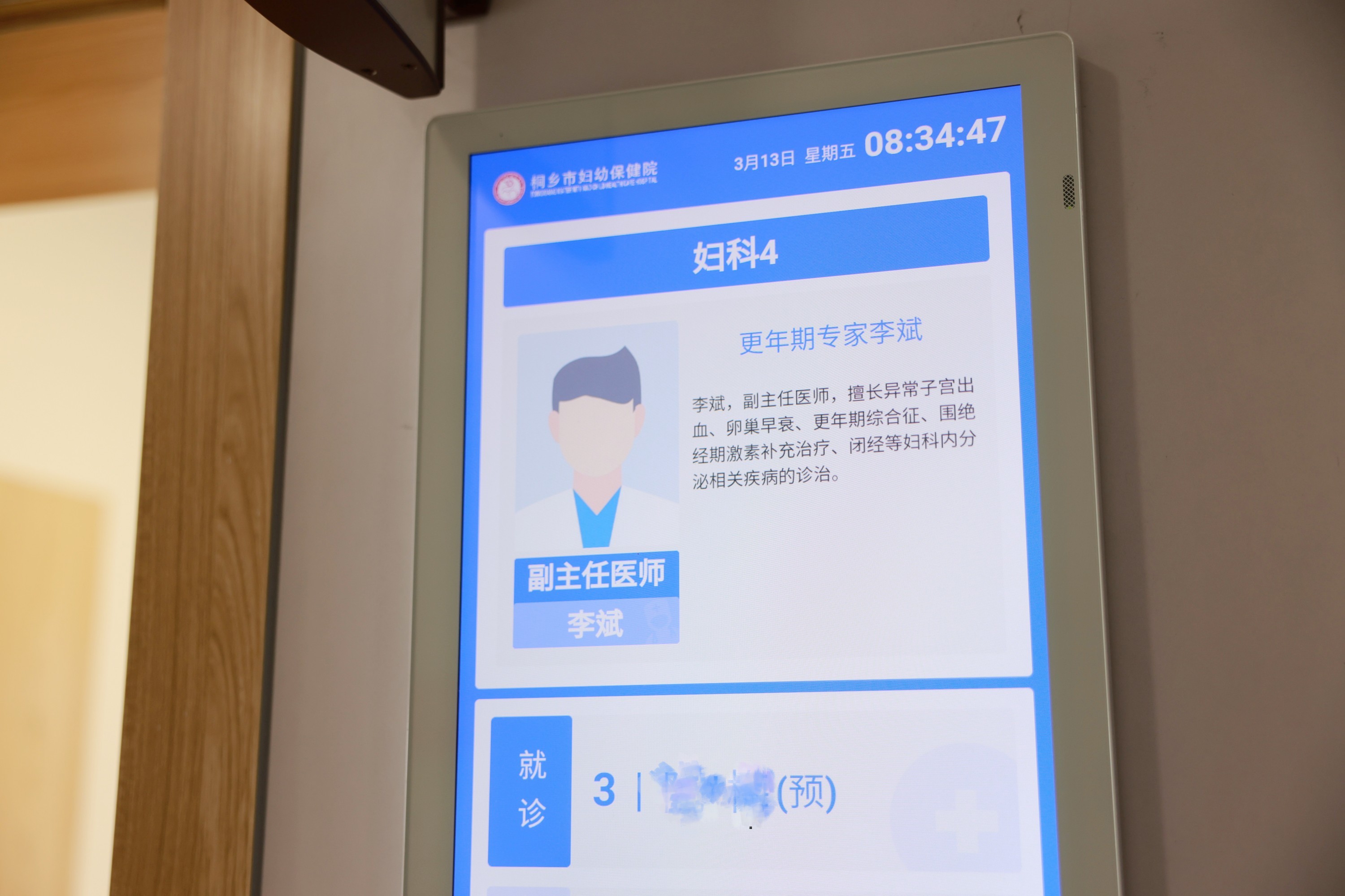 47091773363925_.pic_hd_副本.jpg