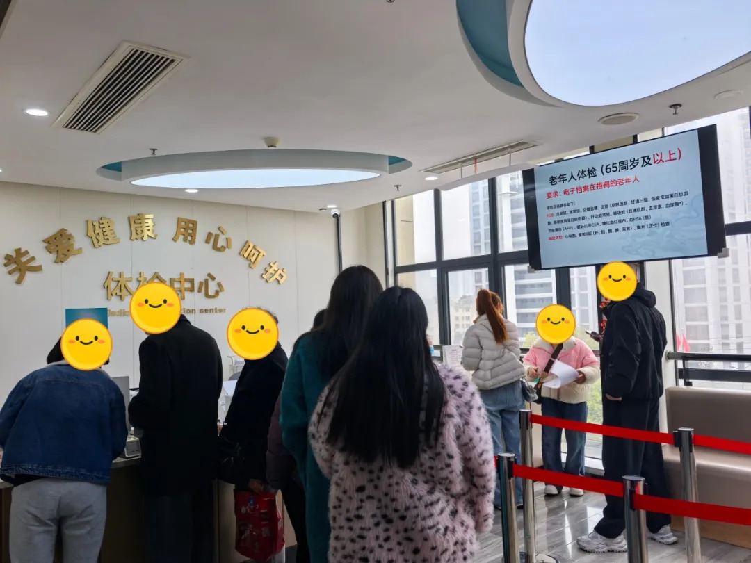 16793053513809.webp 图片