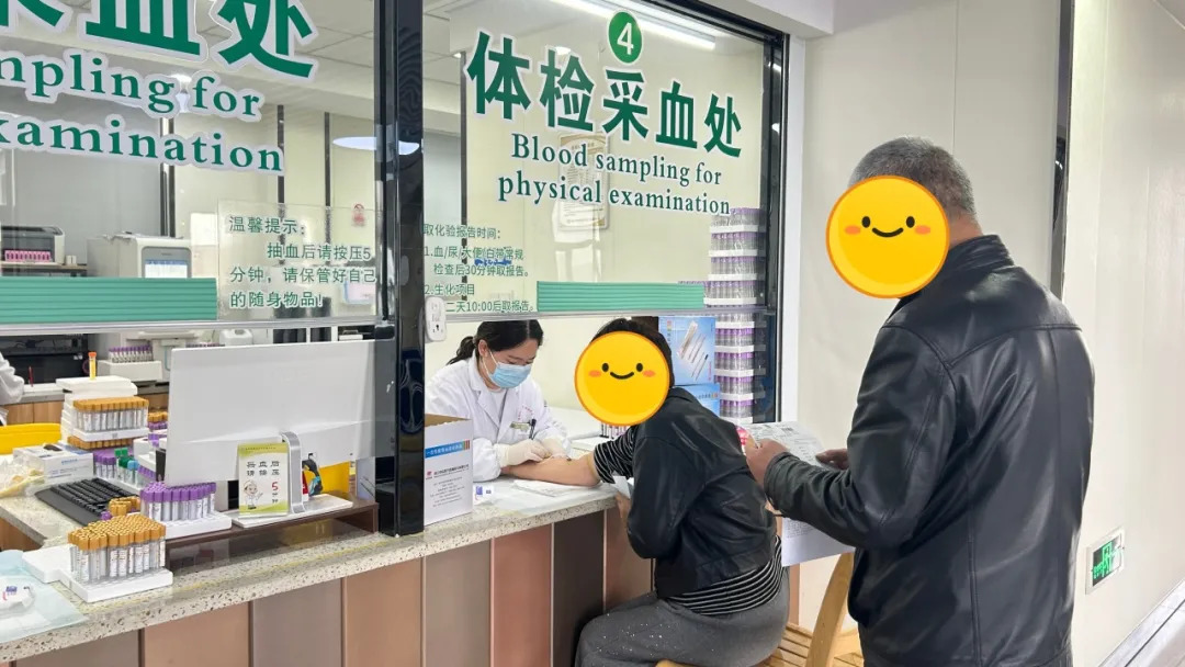 16793053513810.webp 图片