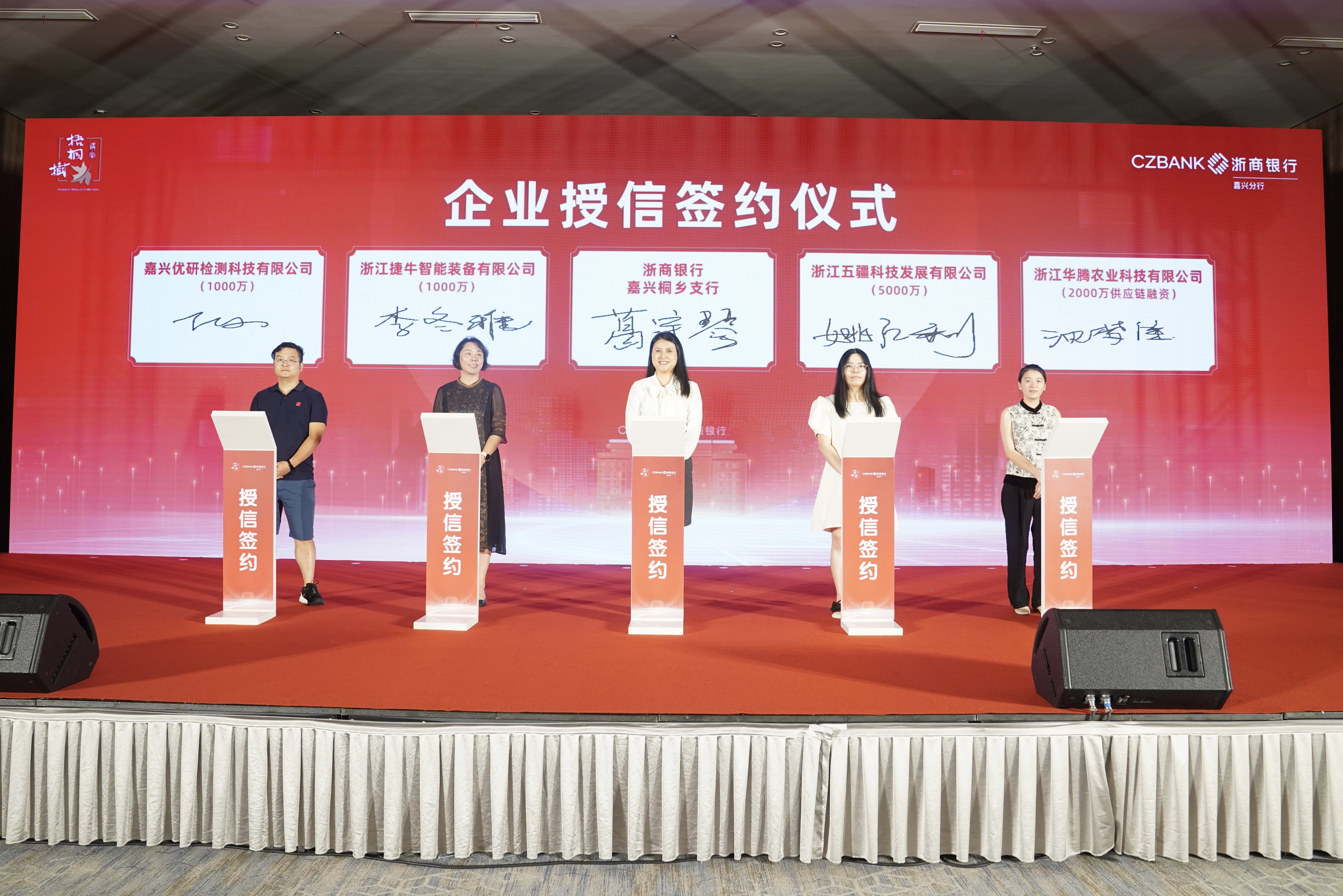 微信图片_20240802163542.jpg