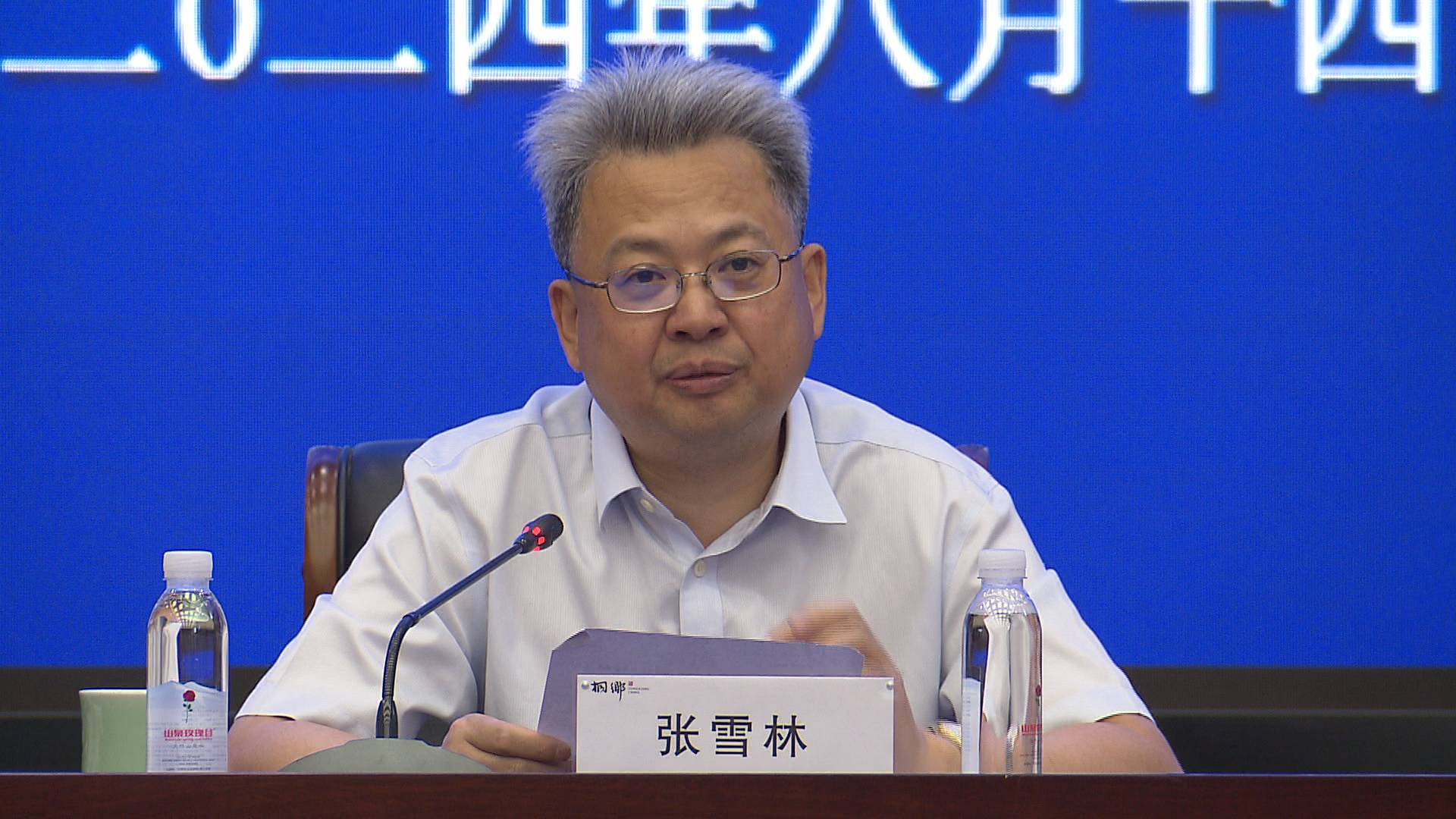 微信图片_20240814211209.jpg