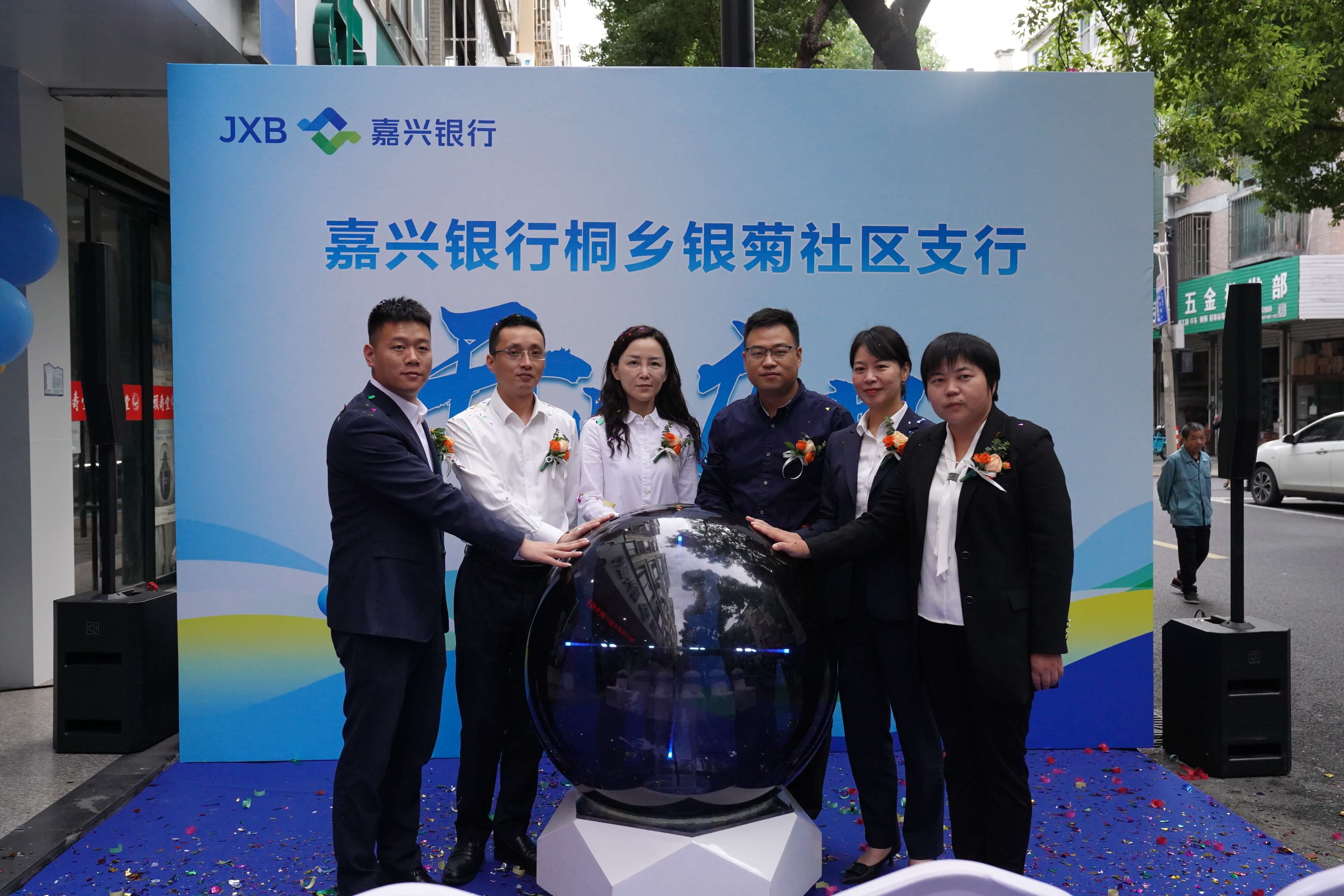 微信图片_20241009143941.jpg