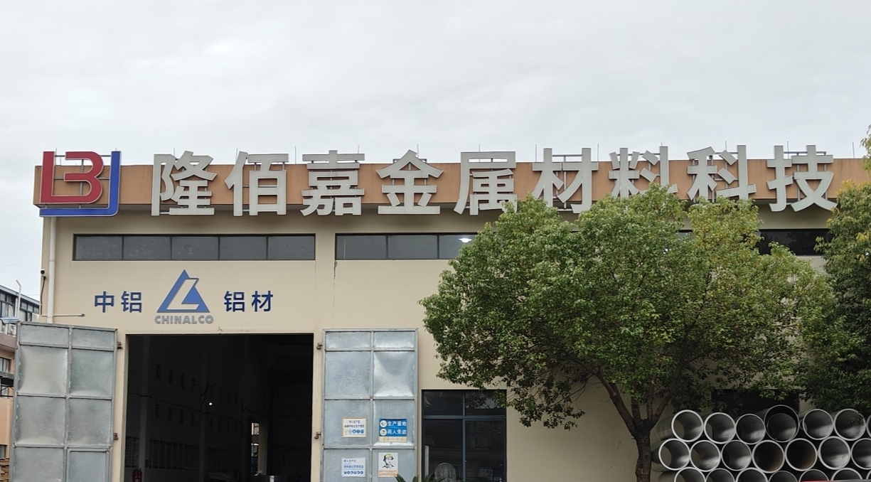 微信图片_20250321090543.jpg 微信图片_20250321090543.jpg