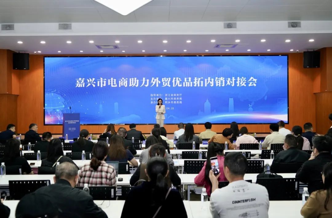 https://images.weserv.nl/?url=https://mmbiz.qpic.cn/mmbiz_jpg/bCFr8VypWfwicgdZbr1lSkHkYRNadLWBxz4t5eI5cjwm5rkUzhgNfmNUB7mDk3W53eQGwWKJjBEN7cRvHJAiaeEA/640?wx_fmt=jpeg&from=appmsg&tp=wxpic&wxfrom=5&wx_lazy=1&wx_co=1 图片