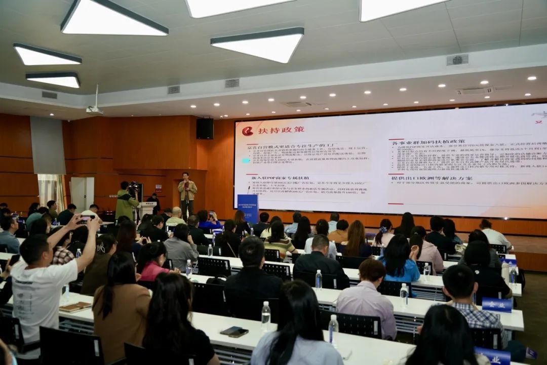 https://images.weserv.nl/?url=https://mmbiz.qpic.cn/mmbiz_jpg/bCFr8VypWfwicgdZbr1lSkHkYRNadLWBxianbibaDaia2AZibnic63c9spcDmALHez6ibUlWdtepesXt67UjPL12XJWOg/640?wx_fmt=jpeg&from=appmsg&tp=wxpic&wxfrom=5&wx_lazy=1&wx_co=1 图片