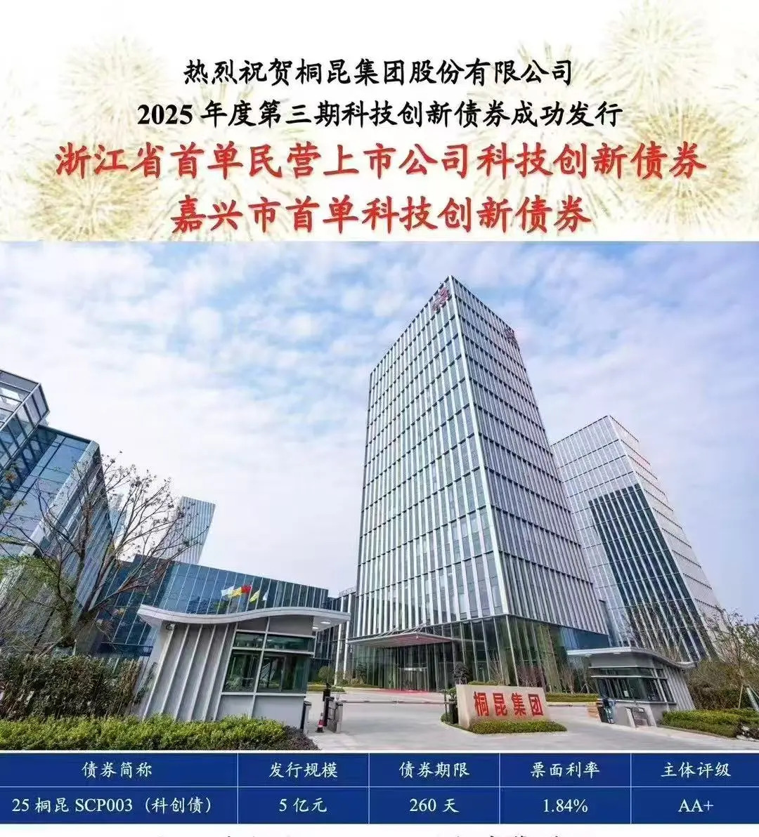 https://images.weserv.nl/?url=https://mmbiz.qpic.cn/mmbiz_jpg/bCFr8VypWfzlQNf7bJQgUgacjkKLUDiasQbW4gqz7UbPMaCq4hOxlUXGwo0oic1phCIJ7OqicicKmffYevVyeicNhdw/640?wx_fmt=jpeg&from=appmsg&tp=webp&wxfrom=5&wx_lazy=1 图片