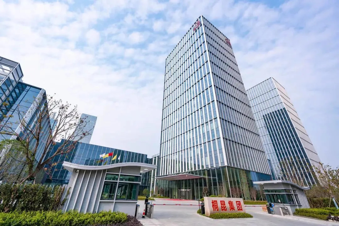 https://images.weserv.nl/?url=https://mmbiz.qpic.cn/mmbiz_jpg/bCFr8VypWfzlQNf7bJQgUgacjkKLUDiasfVnmPfeicXic8icI9DSESdm67iaRribv11PBdxJvQygjbmHpeTVAU34LD6w/640?wx_fmt=jpeg&from=appmsg&tp=webp&wxfrom=5&wx_lazy=1 图片