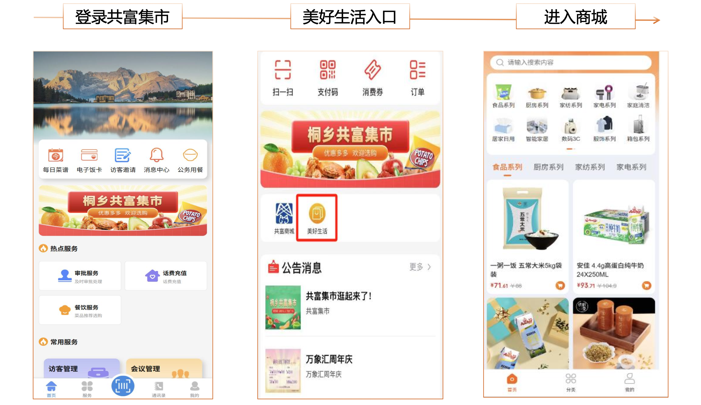 截屏2025-05-27 14.52.25.png