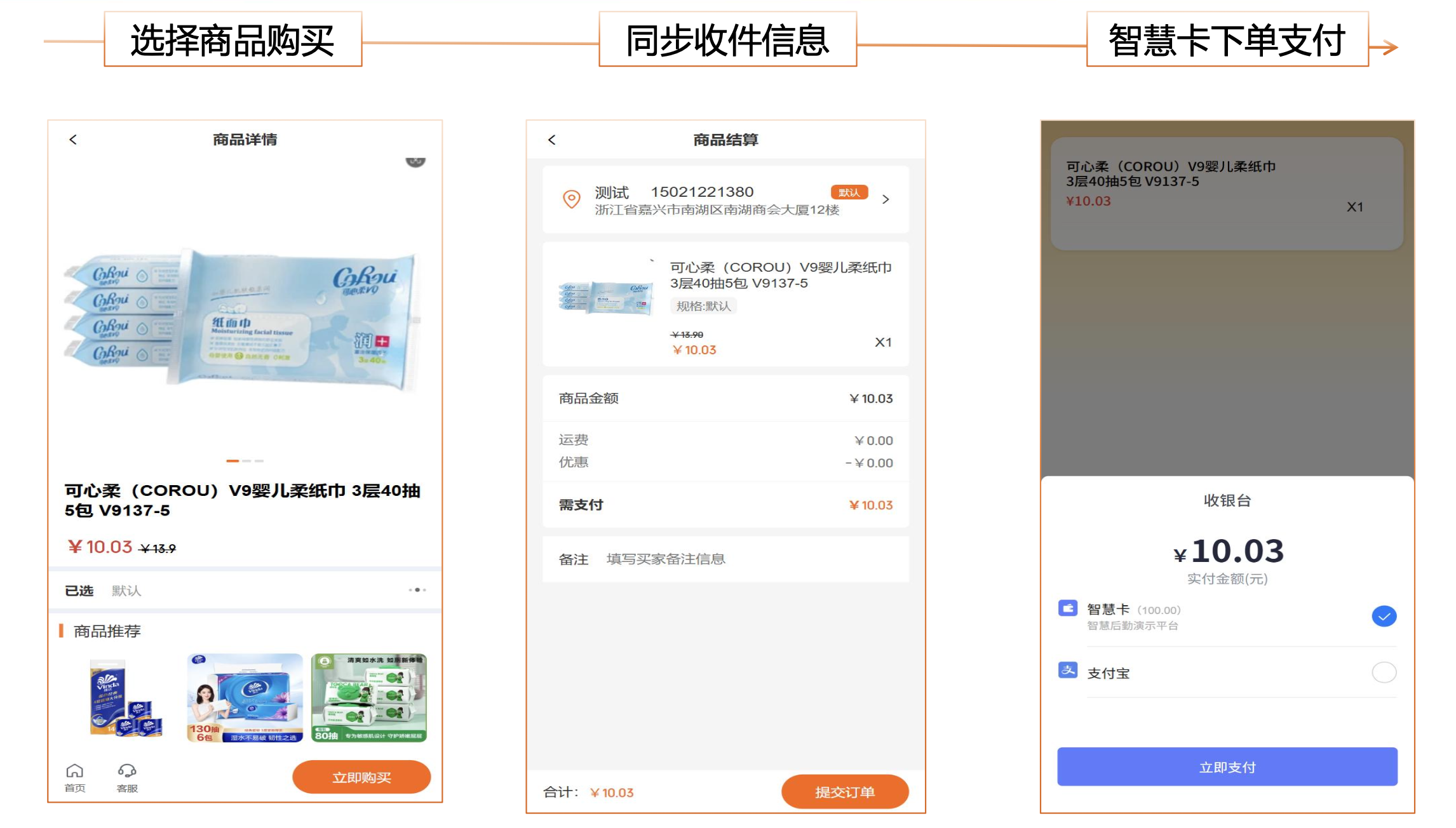 截屏2025-05-27 14.52.39.png