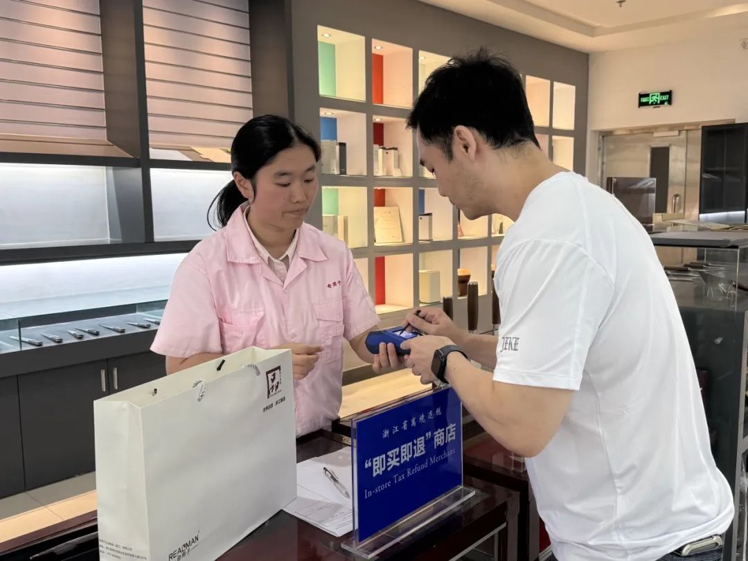https://images.weserv.nl/?url=https://mmbiz.qpic.cn/mmbiz_jpg/bCFr8VypWfxK3tdK2SZsshN31zCOXMf3aqGXzW1hCZSkn3C99ic7ZP7d4QPDpyejNu3K9paXKeY60eZJUXqEqpQ/640?wx_fmt=jpeg&from=appmsg&tp=wxpic&wxfrom=5&wx_lazy=1 图片